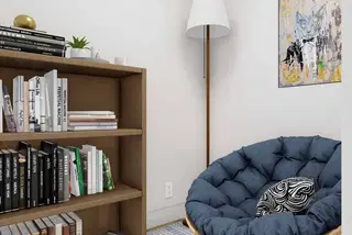 Cadence interior home features