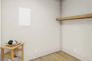 Born to run interior home features