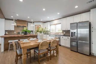 The reed interior home features